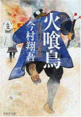 anime